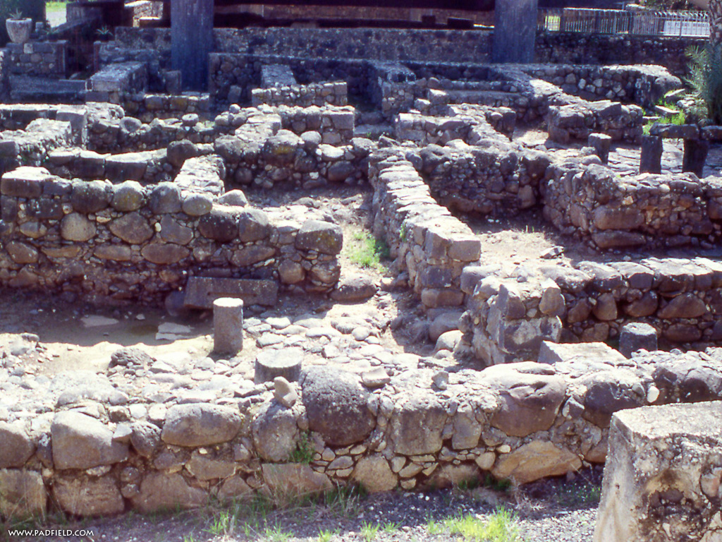 capernaum-remains