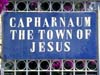 capernaum-sign-2